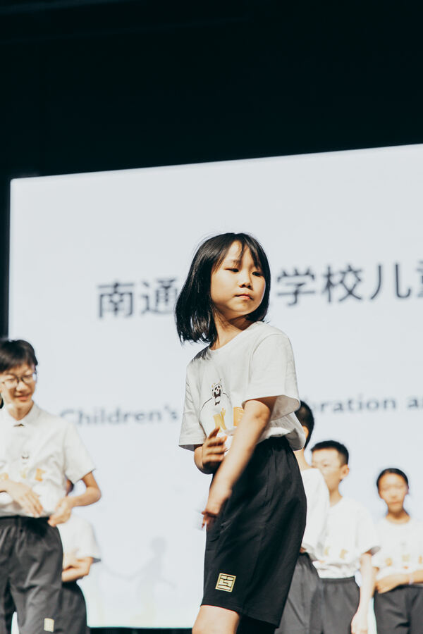 南通惠立学校儿童节庆典暨工程答谢仪式,南通惠立学校